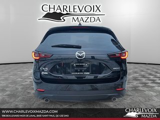 2023 Mazda CX-5 GX