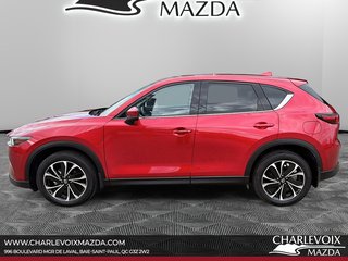 Mazda CX-5  2023
