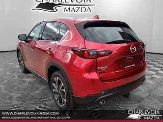 Mazda CX-5  2023