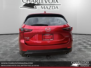 Mazda CX-5  2023