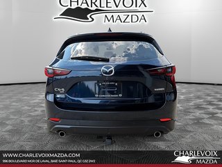 2023 Mazda CX-5 GS AWD