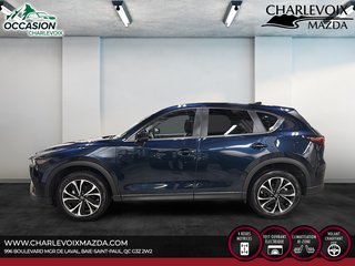 Mazda CX-5 GS 2025