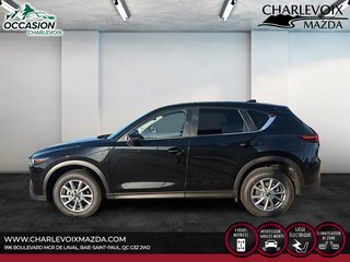 Mazda CX-5 GS 2025