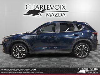 Mazda CX-5 GS 2025
