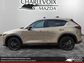 Mazda CX-5 Suna 2025