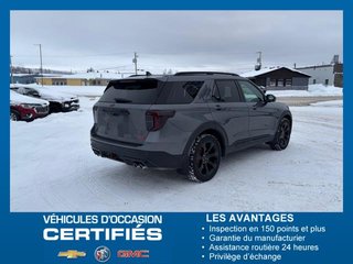 Ford Explorer ST 2022 à Chibougamau, Québec - 6 - w320h240px