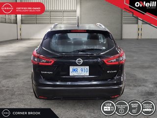 2020 Nissan Qashqai SV
