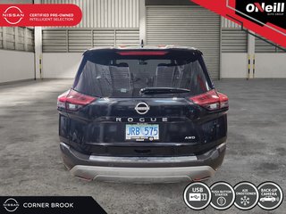 2022 Nissan Rogue S