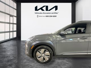 2021 Hyundai KONA ELECTRIC Ultimate, JAMAIS ACCIDENTÉ, 8 PNEUS, CUIR, TOIT in Mirabel, Quebec - 6 - w320h240px