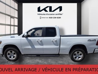 2020 Ram 1500 BIG HORN, QUAD CAB, MAGS, V8 HEMI, AUCUN ACCIDENT in Mirabel, Quebec - 3 - w320h240px