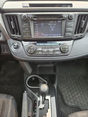 Toyota RAV4 XLE, 8 ROUES, AWD, TOIT, HITCH, TOIT, MAGS 2018 à Mirabel, Québec - 5 - w320h240px