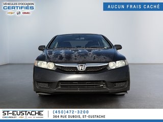 Honda Civic  2010 à Saint-Eustache, Québec - 3 - w320h240px