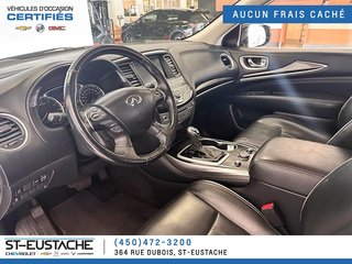 Infiniti QX60  2017 à Saint-Eustache, Québec - 11 - w320h240px