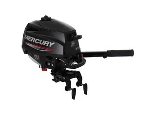 Mercury 2.5 MH 4temps  2023 à Charlemagne, Québec - 4 - w320h240px