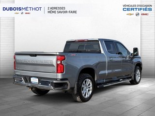 2024 Chevrolet Silverado 1500 in Victoriaville, Quebec - 7 - w320h240px