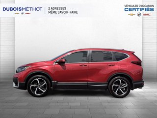 2020 Honda CR-V in Plessisville, Quebec - 4 - w320h240px