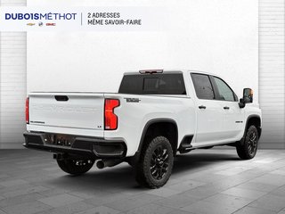 Chevrolet Silverado 2500 HD LT 2026 à Victoriaville, Québec - 2 - w320h240px