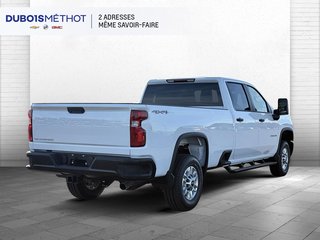 Chevrolet Silverado 2500 HD WT 2026 à Victoriaville, Québec - 2 - w320h240px