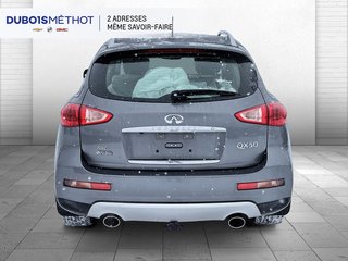 Infiniti QX50 V6 3.7L, AWD, CUIR, TOIT, GPS, SUV !!! 2017 à Victoriaville, Québec - 6 - w320h240px