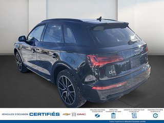 Audi Q5  2023 à Alma, Québec - 7 - w320h240px