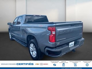 Chevrolet Silverado 1500  2020 à Alma, Québec - 7 - w320h240px