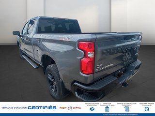 Chevrolet Silverado 1500  2022 à Alma, Québec - 7 - w320h240px
