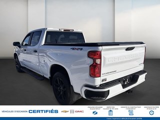 2023 Chevrolet SILVERADO 1500 in Alma, Quebec - 7 - w320h240px
