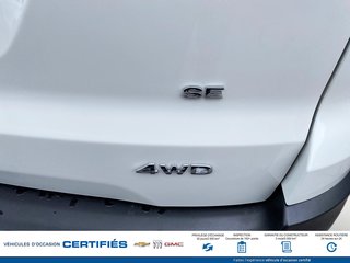 Ford EcoSport  2018 à Alma, Québec - 7 - w320h240px