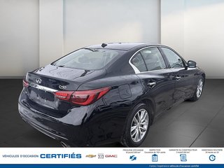 Infiniti Q50  2022 à Alma, Québec - 5 - w320h240px