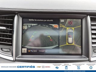2025 Infiniti QX50 in Alma, Quebec - 23 - w320h240px
