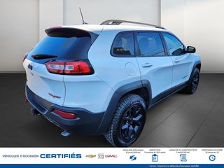 Jeep Cherokee  2017 à Alma, Québec - 6 - w320h240px