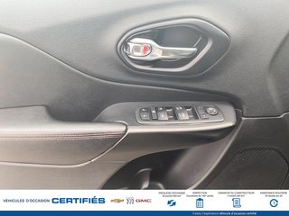 Jeep Cherokee  2021 à Alma, Québec - 17 - w320h240px