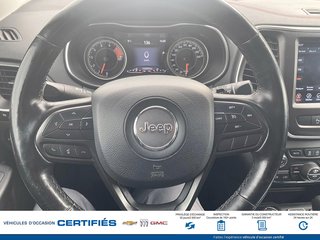 Jeep Cherokee  2021 à Alma, Québec - 21 - w320h240px
