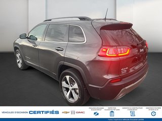 2022 Jeep Cherokee in Alma, Quebec - 7 - w320h240px