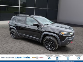 Jeep CHEROKEE  2023 à Alma, Québec - 3 - w320h240px