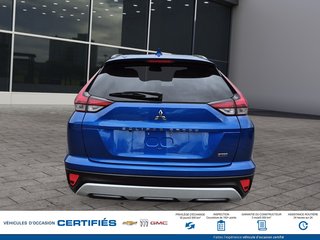 Mitsubishi Eclipse  2022 à Alma, Québec - 6 - w320h240px