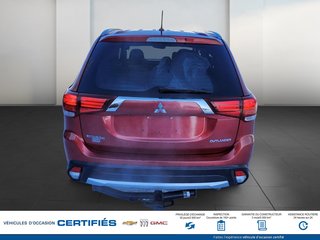 2016 Mitsubishi Outlander in Alma, Quebec - 6 - w320h240px