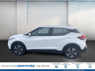 Nissan KICKS  2020 à Alma, Québec - 6 - w320h240px