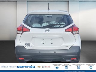 Nissan KICKS  2020 à Alma, Québec - 4 - w320h240px