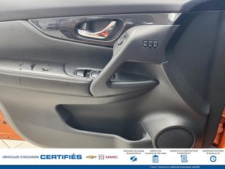 Nissan Rogue  2017 à Alma, Québec - 13 - w320h240px