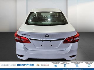 Sentra S 2018 à Alma, Québec - 5 - w320h240px