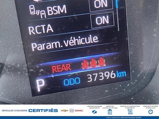 Toyota COROLLA CROSS  2022 à Alma, Québec - 20 - w320h240px