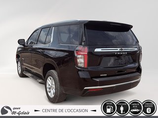 Chevrolet Tahoe LS 2024 à La Malbaie, Québec - 4 - w320h240px