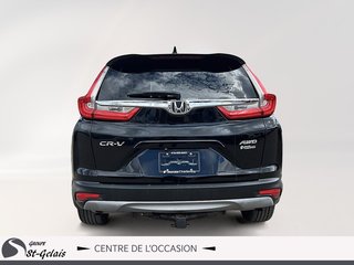 2017  CR-V EX-L in La Malbaie, Quebec - 2 - w320h240px