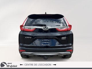 Honda CR-V EX-L 2017 à La Malbaie, Québec - 4 - w320h240px