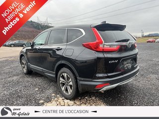 Honda CR-V LX 2017 à La Malbaie, Québec - 4 - w320h240px