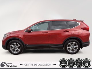 Honda CR-V EX 2017 à La Malbaie, Québec - 5 - w320h240px