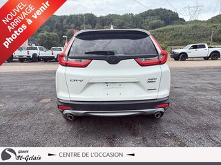 Honda CR-V Touring 2017 à La Malbaie, Québec - 3 - w320h240px