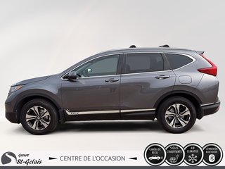 Honda CR-V LX 2018 à La Malbaie, Québec - 5 - w320h240px
