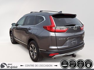 Honda CR-V LX 2018 à La Malbaie, Québec - 4 - w320h240px